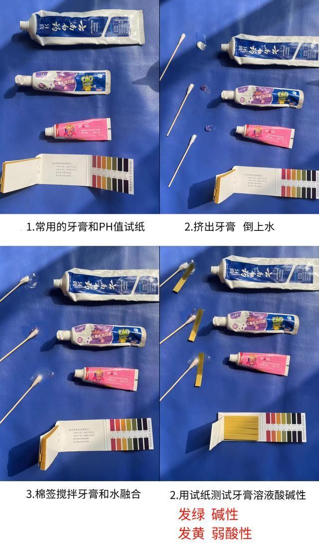 香皂|牙膏可以洗脸吗?牙膏洗脸好吗?洗脸的正确方法?