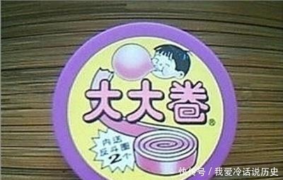 童年最“奢侈”的5款零食,“小土豪”才买得起,你都吃过几种!