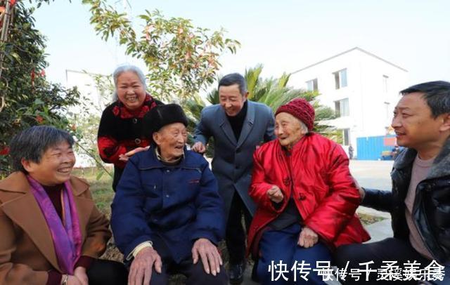 长寿|近千名百岁老人的调查结果，长寿人的共性，并非运动，或是这5点