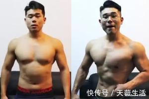身材|小伙挑战只喝水不吃饭，连续4天后，看他身材变化历程