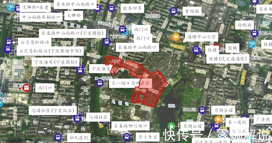 宁波|这次下血本、动真格了？宁波海曙计划在第三批土拍中出让11块地！