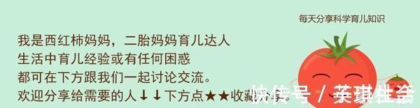 丽丽|宝宝睡觉时,如果经常做这四个“卖萌”的小动作,证明大脑发育好