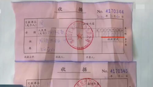 玻尿酸|玻尿酸注射一半，医生要求加3000再打一针？女子：把我当猪宰