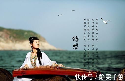 李商隐#李商隐的这首诗, 最后两句充满人生哲理, 几乎无人不知