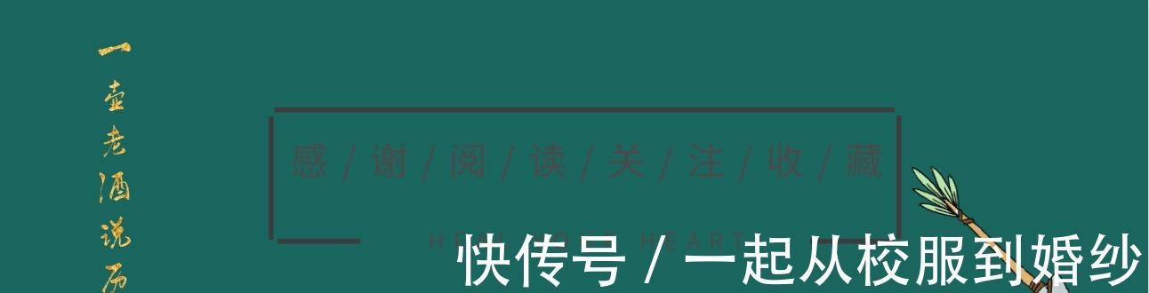 鲁智深$水浒两大怪现象,一是108将里没有姓赵的好汉,第二个更有意思