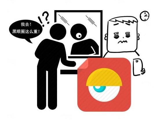 脚部|身体出现“2臭2黑”,要重视起来!这种可能是肾脏在求救