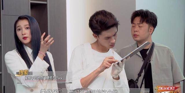 最后的贏家等了5期,林更新亮相,關(guān)曉彤唐九洲依然是智商擔(dān)當(dāng)