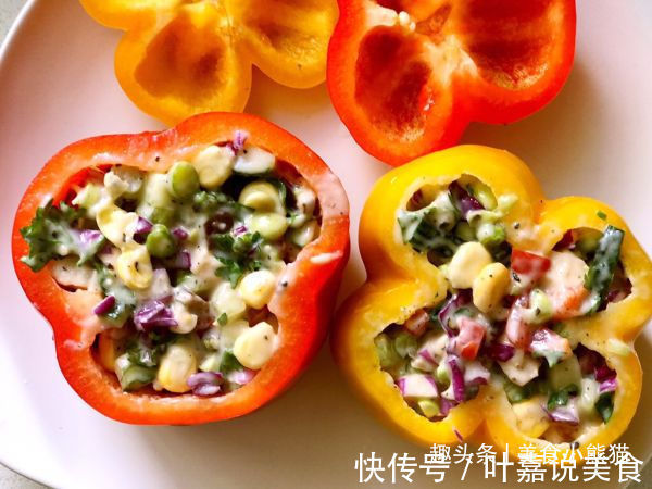 教你在家做焗烤甜椒盅，不仅美味而且卖相极佳，吃了还想再吃一个！