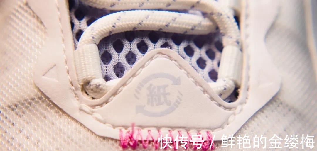 裂变|比PG4价格贵一倍性能没差别的国产实战鞋!裂变7除了帅还剩什么