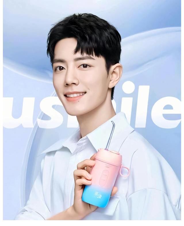 代言人|肖戰(zhàn)代言七點開播，肖戰(zhàn)有望“空降”直播間，粉絲快來！值得期待