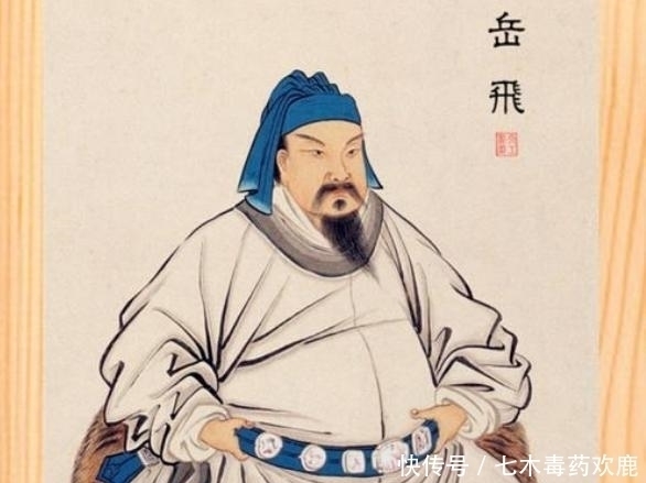 上联|岳家人出上联:“岳飞岳云岳云鹏,跃跃欲试”,周家人霸气对下联