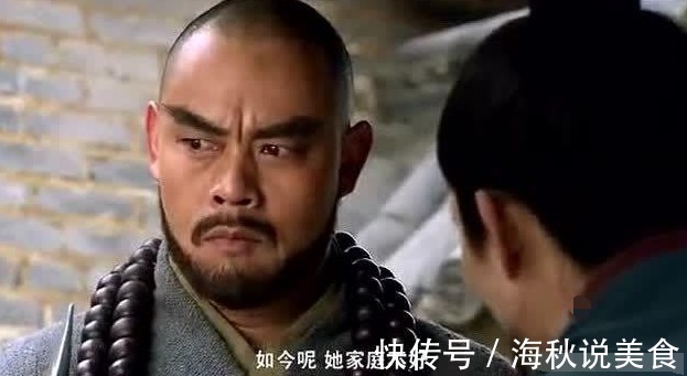 梁山@此人水浒里武功排名第一,干掉八位梁山好汉,鲁智深也打不过他