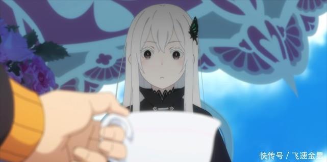 从零开始|从零开始的异世界生活多娜茶颜色揭露,艾姬多娜对菜月昴很热情!