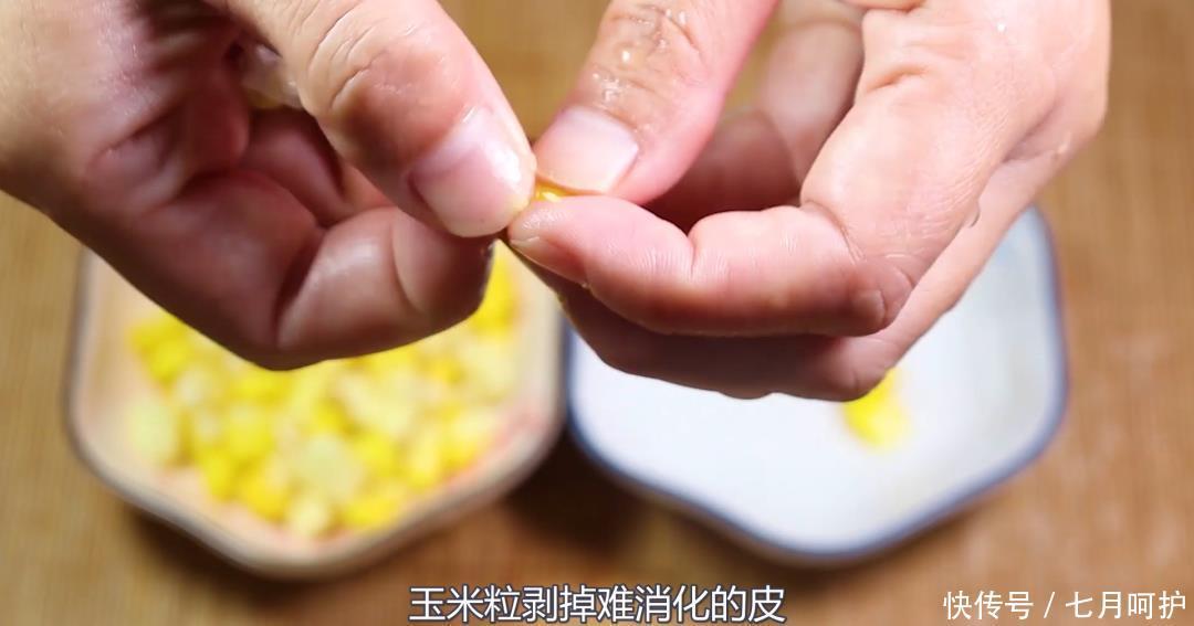 肉丸|太好吃了!口口都是维生素和蔬菜,宝宝超爱吃,长高长壮又聪明!