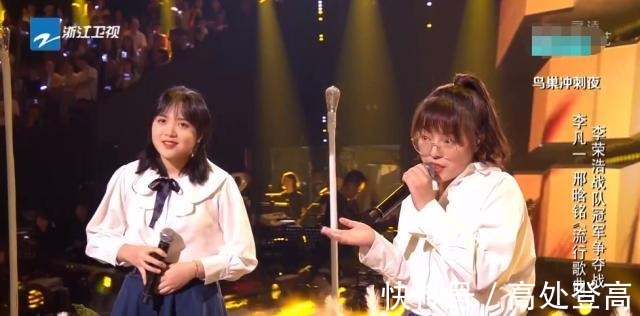 總決賽|《中國好聲音》四強實力懸殊，冠軍已無懸念