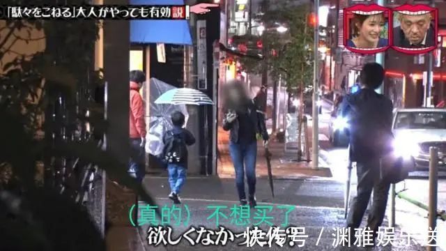 萱爸|嫌玩具太贵,宝爸超市倒地撒泼打滚,儿子我不要了还不行吗