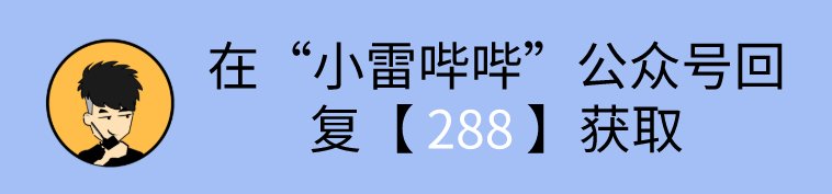 头像|微信虎年专属头像可以生成了，朋友都在用，赶紧换上迎虎年