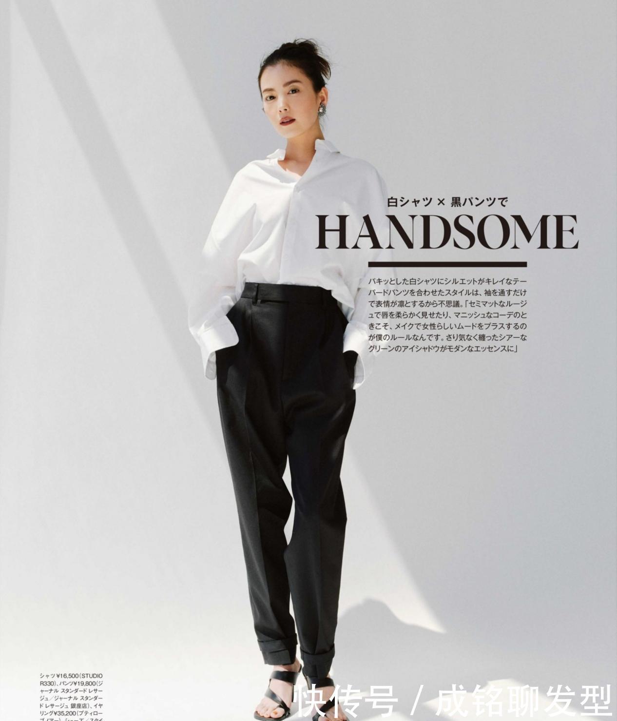 t恤|时髦又百变!10套干净清新夏日实用穿搭,温柔舒服又不失成熟韵味