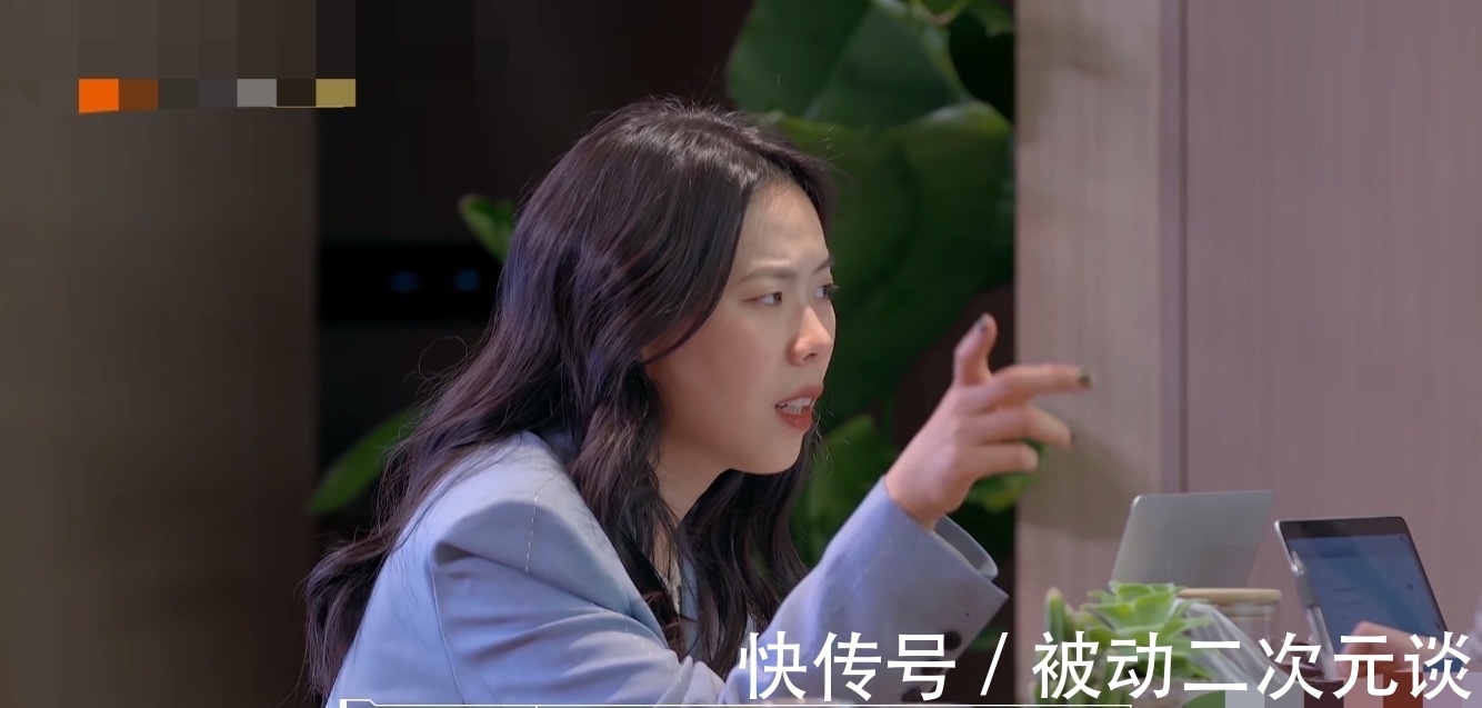 水准|拉高综艺水准,董明珠太会当老板了,金句频出令人上头!