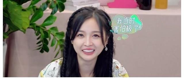 暖心|吳宣儀提問問題不合時宜，王新軍不留情面回絕，陳建斌暖心解圍