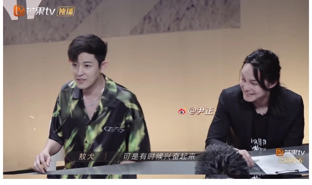 流星雨|《披荆斩棘的哥哥》真的好看!出场一首笨小孩!