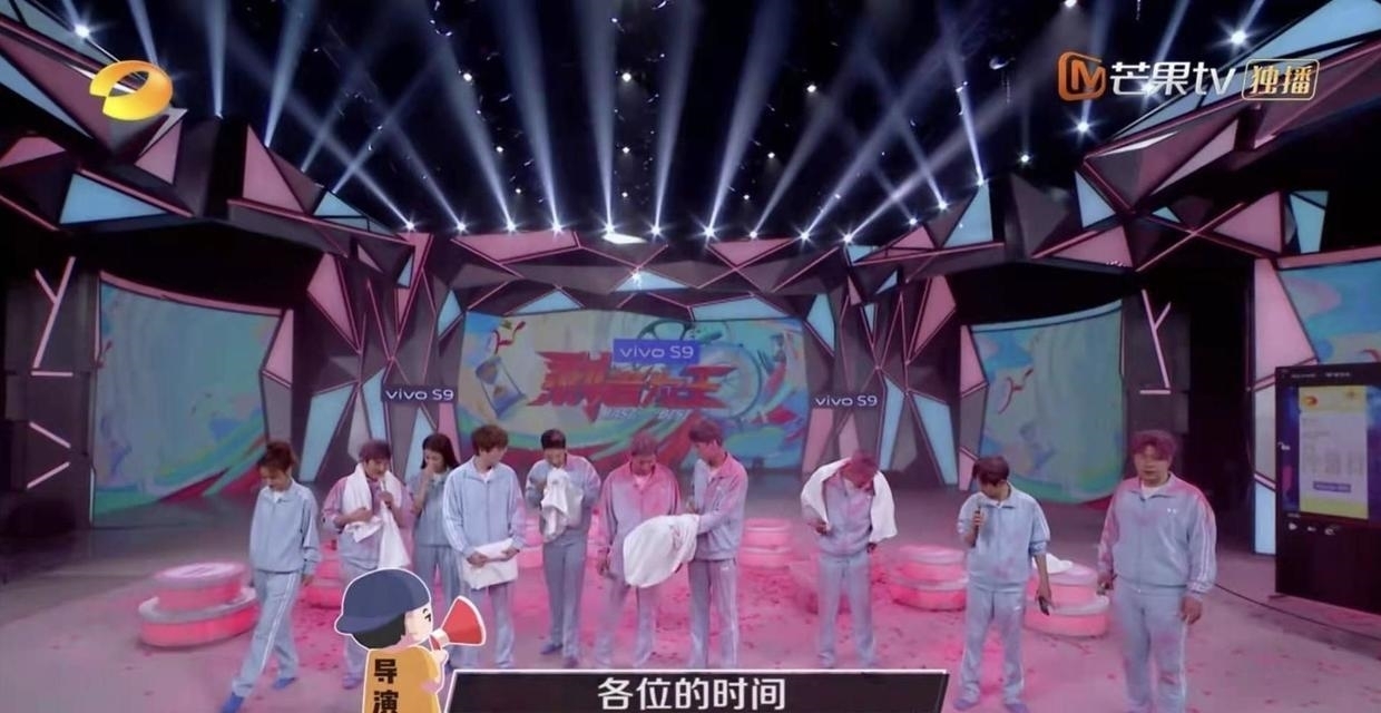 節(jié)目組|時(shí)隔三個(gè)月，張哲瀚再上《快樂(lè)大本營(yíng)》，三個(gè)細(xì)節(jié)突顯他的變化