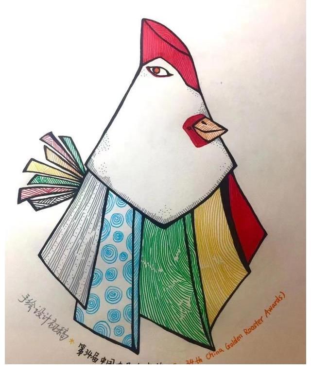 网络人气第一落选金鸡奖主视觉海报，《雄鸡凝视》作者回应