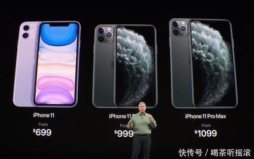 苹果|苹果的老本还能吃几年?