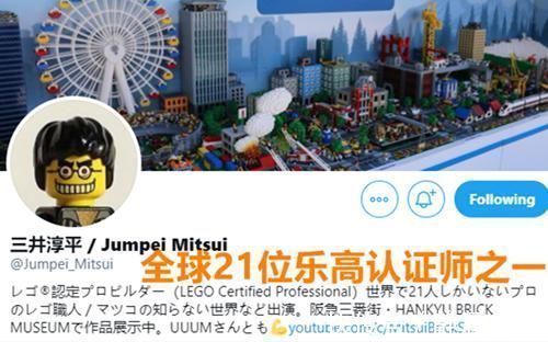 三井&日本乐高大神用5万零件还原名画,打造浮世绘3D立体版