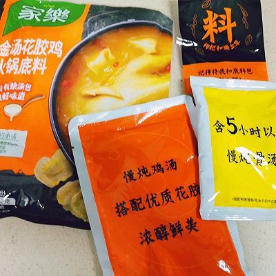 海参菌菇花胶鸡浓汤