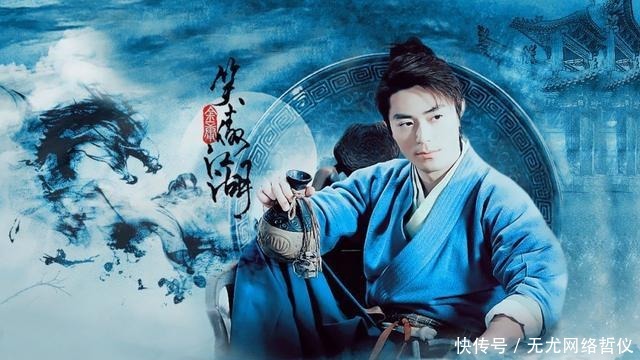 令狐冲|《笑傲江湖》中令狐冲究竟多爱岳灵珊?他做的这件事直接道出真相