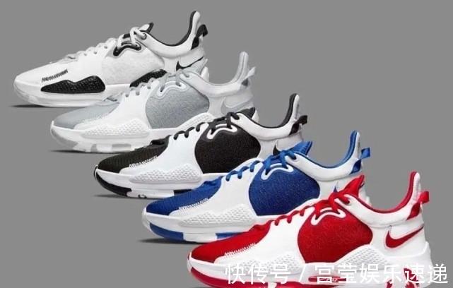 狗哥 耐克PG6代配置疑公开,塔图姆也有签名鞋了,比尔差点签约国产?