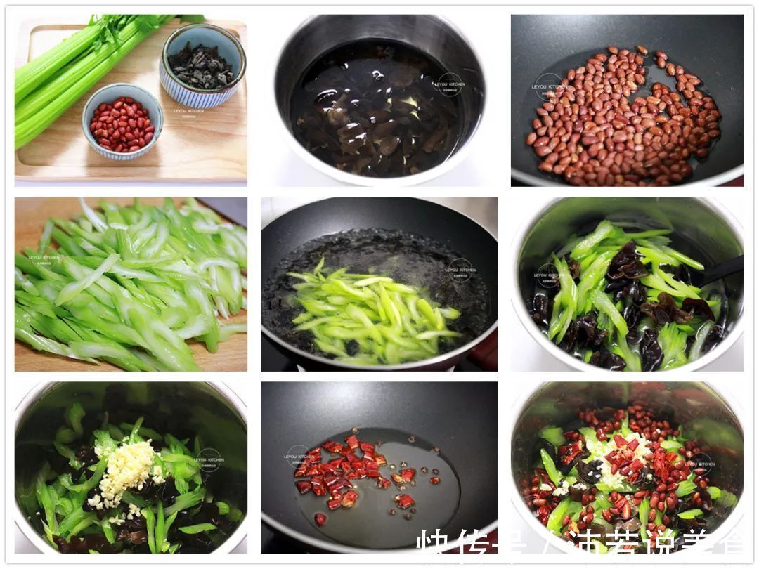 芹菜的4种凉拌吃法，比拍黄瓜还爽口，夏天端上桌，轻松光盘