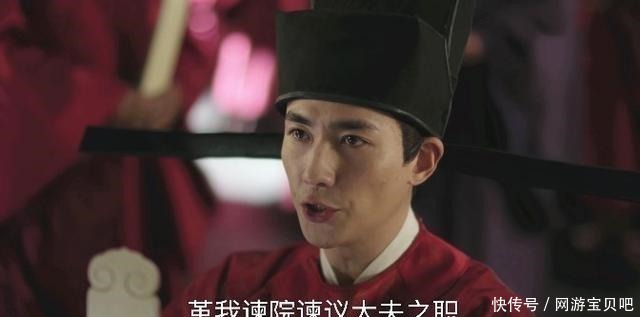 如同|知否大结局太后谋反如同儿戏，这3个起兵理由一个也站不住脚！