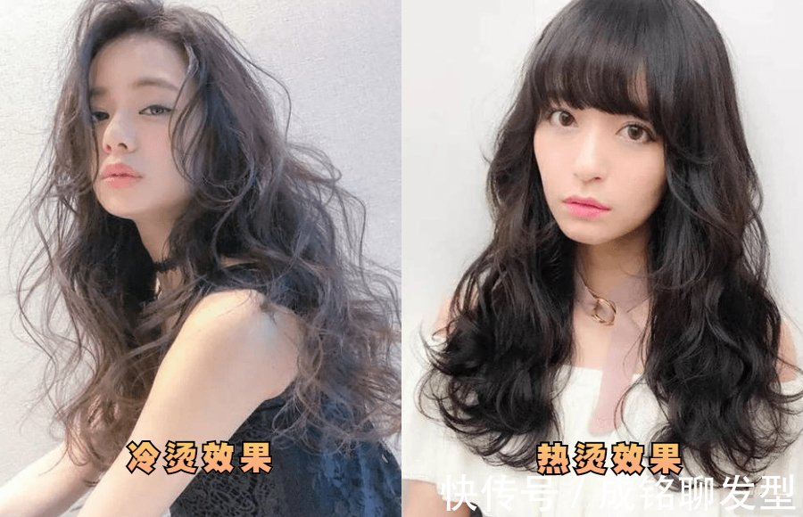 区别|烫头发100和200元有什么区别?如何选择烫发价格,看这三点就明白