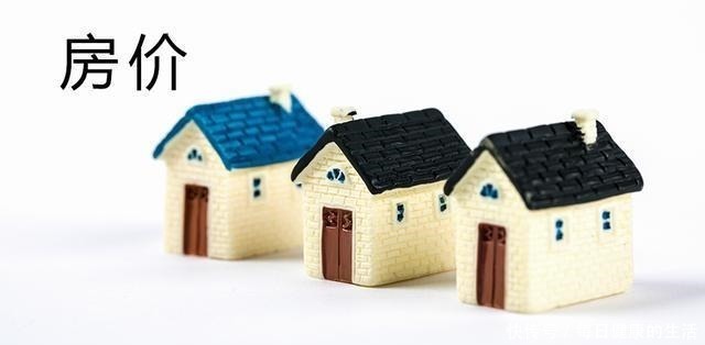 买房|买房应如何选楼层呢好楼层具备两大优点!