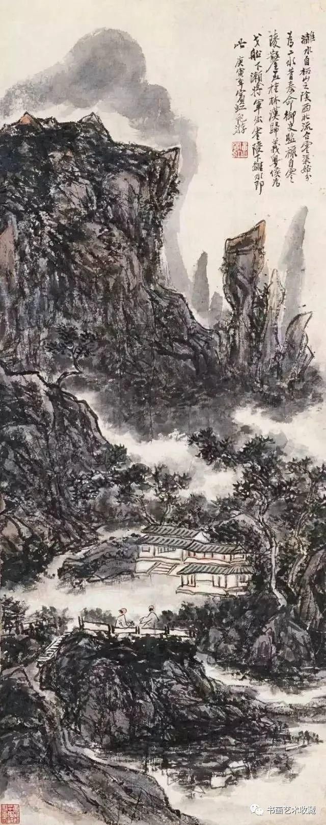 山水画#名家 黄宾虹最美的山水画60幅，浑厚华滋，意境深邃，赏心悦目！