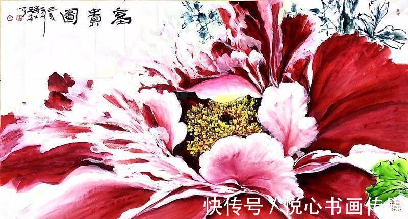 牡丹#画面溢花香，沁心扉，当代著名画家肖瑞权国画牡丹作品欣赏