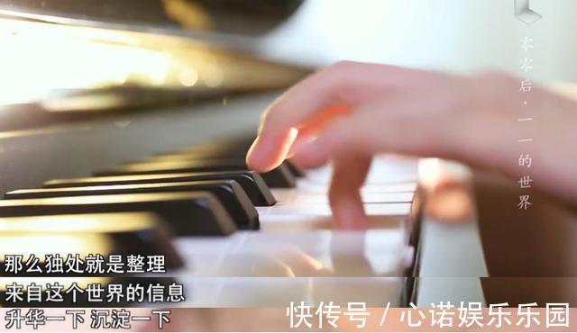 今日心理学|孩子有这3个“怪癖”,暗示他智商会很高,妈妈别逼着孩子改