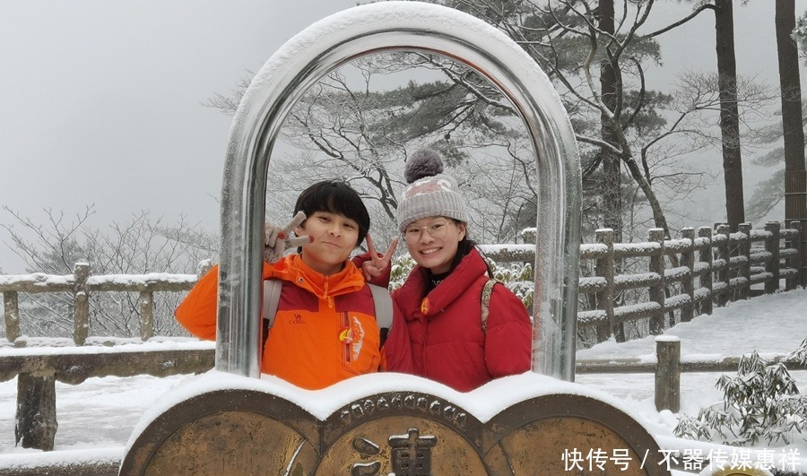 银装素裹！雪后黄山宛如童话世界