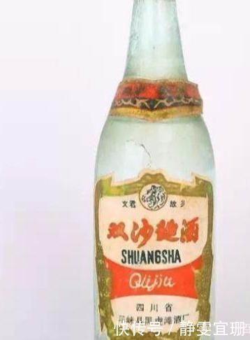 这23款珍贵“老酒”,你家如果有一瓶,你可能是隐形富豪