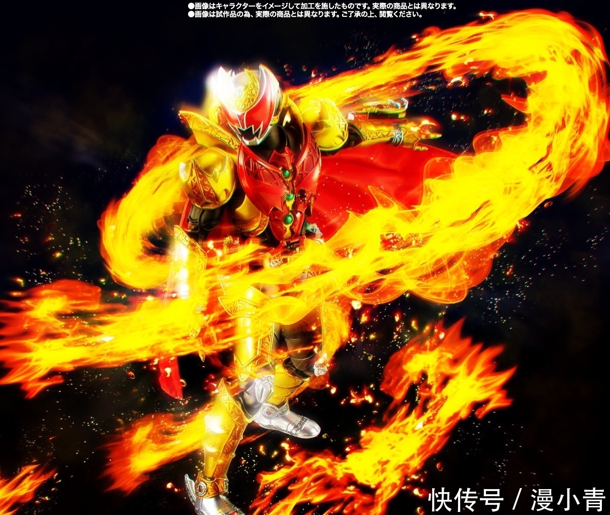 shf|新推出4款假面骑士手办,帝骑和1号有纪念意义,最帅还得看魔皇