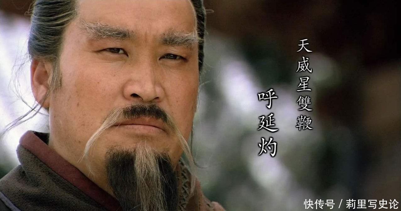  能力|关胜很晚才上梁山，为何能力压林冲，成为马军五虎将之首？