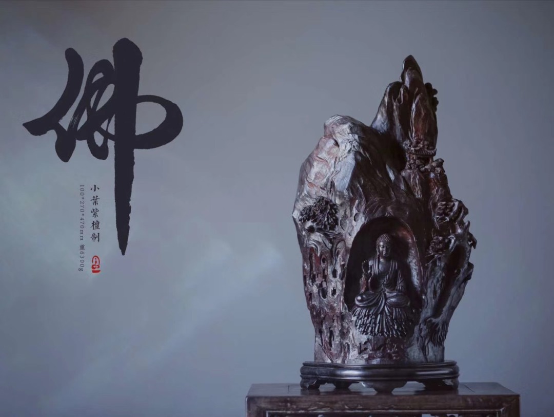 富婆|中国第一富婆家被盗 丢了手把件、手串、戒指 郭德纲还曾专门拜访