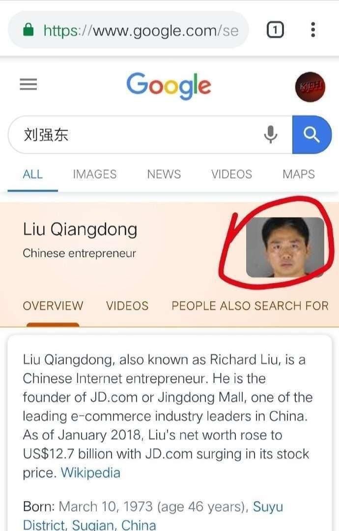 图片|搞笑图片：机器：我不想干活了 让我们一起跳舞吧