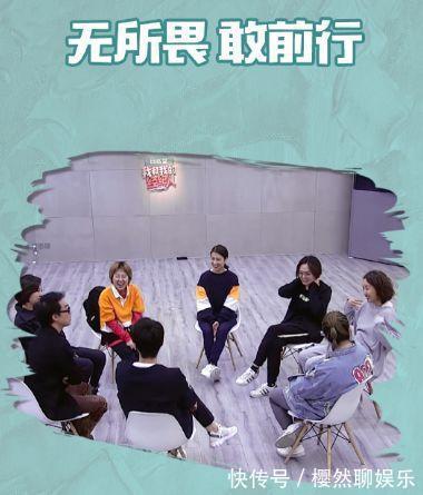 职场|叶小鱼《我和我的经纪人》的职场潜规则，让人细思极恐