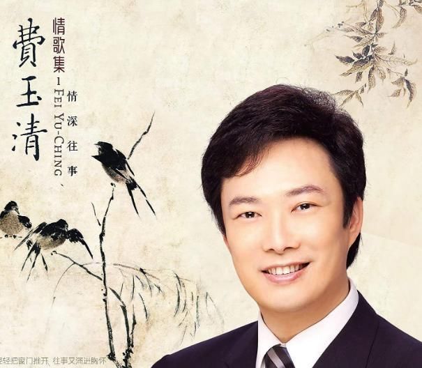 他在《中国好声音》一曲过后,四位导师无一敢转身,庾澄庆我们不配