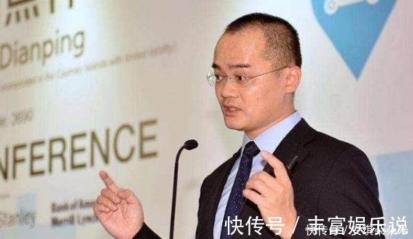 美团|拒绝马云邀请，又放弃王建林800万年薪的清华才子，如今混得怎样