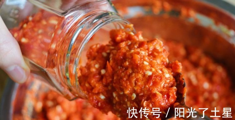教你做剁辣椒,掌握2个比例,香辣咸鲜,拌啥都香,好吃无添加!