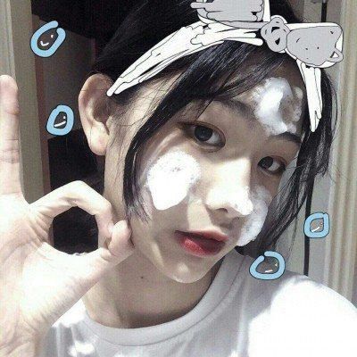 油脂|青春期女生总是“油光满面”教你3小绝招,轻松告别“大油田”